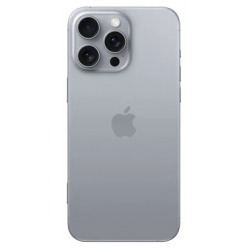 Coque iPhone 16 pro personnalisée avec une photo