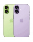Coques personnalisées iPhone 17 – Impression fr, livraison gratuite