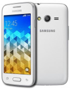 Personnalisation de coques et d etuis pour Samsung Galaxy Trend 2 Lite
